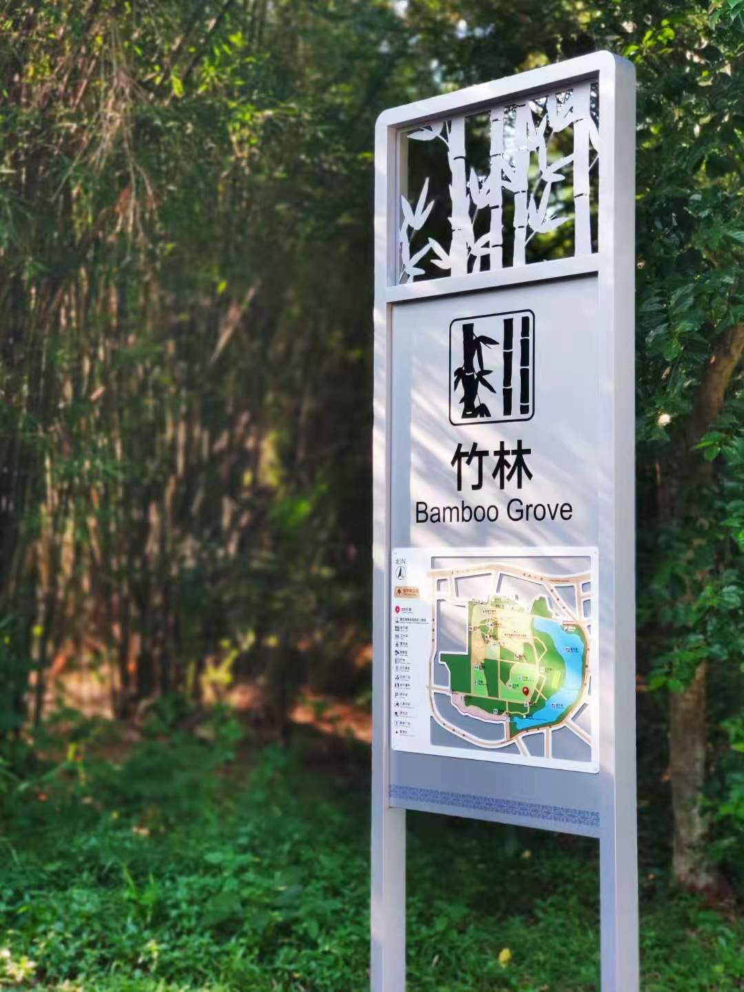 標(biāo)識標(biāo)牌（28）