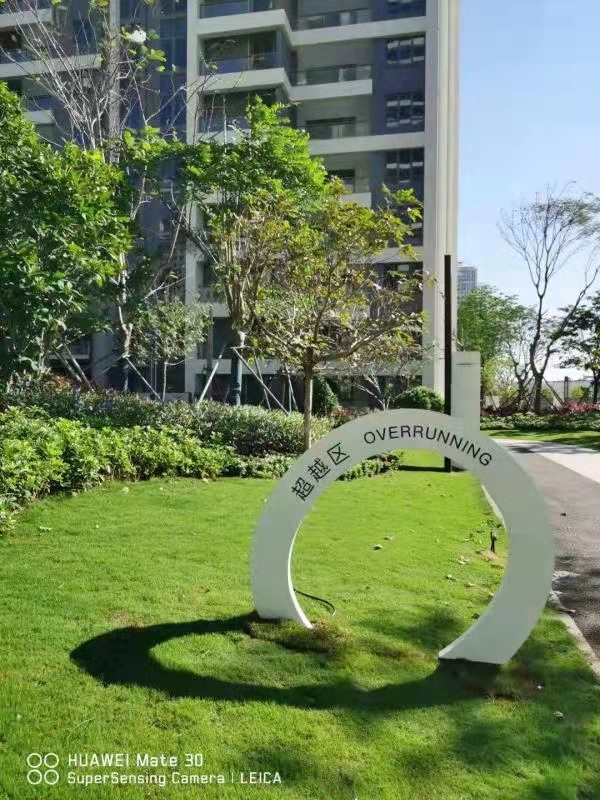 標(biāo)識標(biāo)牌（37）