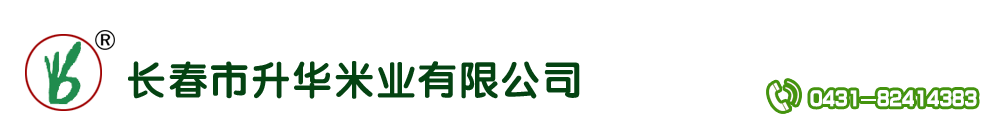 海南軒藝廣告?zhèn)髅接邢薰?></a></div>
      <div   id=